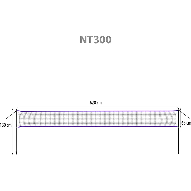 Сетка для бадминтона NILS NT300, 620 х 160 см