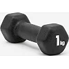 Гантели ADIDAS Dumbbells черный 1 кг