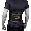 Пояс для тяжелой атлетики PowerPlay 5053 черный