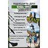 Палки для скандинавской ходьбы PowerPlay 9105 Sisu Black/Gold 80-135 см (пара)
