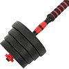 Гантели трансформер превращаются в штангу 3в1 SP-SPORT
 TA-9455-30 30кг