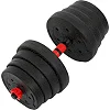 Гантели трансформер превращаются в штангу 3в1 SP-SPORT
 TA-9455-30 30кг