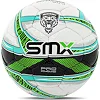 Футбольный мяч
 профессиональный SOCCERMAX FB-5049 №5 PU (Белый-желтый)