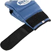 Распродажа! Перчатки для ММА BOXER 5021 (Черный)
