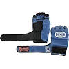 Распродажа! Перчатки для ММА BOXER 5021 (Черный)