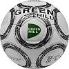 Футбольный мяч Green Hill FB-9135