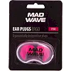 Беруші для плавання Ear Plug MADWAVE
 ERGO M071201 (Блакитний)