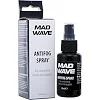 Антифог спрей против затуманивания и запотевания очков масок и линз MADWAVE

 LV M044104000W 30мл