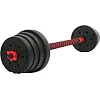 Гантели трансформер превращаются в штангу 3в1 SP-SPORT
 TA-9455-30 30кг