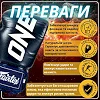 Боксерские перчатки Fairtex BGV1-ONE (натуральная кожа) Blue (бинты в комплекте)