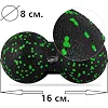 Набір для масажу та йоги PowerPlay PP_4095 EPP (Ролик 45*15 + 2-ва мячі) Green + резика 5.5 кг.