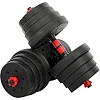 Гантели трансформер превращаются в штангу 3в1 SP-SPORT
 TA-9455-30 30кг