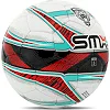 Футбольный мяч
 профессиональный SOCCERMAX FB-5049 №5 PU (Белый-желтый)