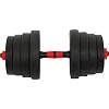 Гантели трансформер превращаются в штангу 3в1 SP-SPORT
 TA-9455-30 30кг