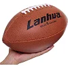 Мяч для американского футбола Senior LANHUA VSF9 №9 (Коричневый)