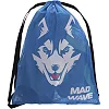 Рюкзак-мешок спортивный MADWAVE HUSKY M111802 60х50см (Синий)