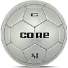 Футбольный мяч CORE SOFT TOUCH FB-8459 №5 PU (Серебряный)