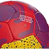 Футбольный мяч BALLONSTAR BARCELONA FB-0686 №5 PU