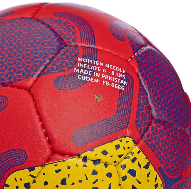 Футбольный мяч BALLONSTAR BARCELONA FB-0686 №5 PU