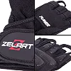 Перчатки для фитнеса и тяжелой атлетики ZELART

 SB-161057 (Черный)