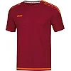 Футболка striker 2.0 JAKO 4219-13