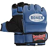 Распродажа! Перчатки для ММА BOXER 5021 (Черный)