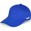 Кепка Joma CAP COTTON
