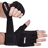 Перчатки для фитнеса и тяжелой атлетики ZELART

 SB-161057 (Черный)