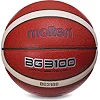 Баскетбольный мяч MOLTEN B6G3100 6