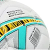 Футбольный мяч
 профессиональный SOCCERMAX FB-5049 №5 PU (Белый-желтый)