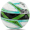 Футбольный мяч
 профессиональный SOCCERMAX FB-5049 №5 PU (Белый-желтый)