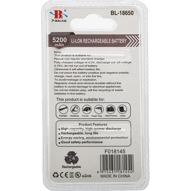 Аккумуляторная батарея 18650 X-BALOG 18650 3.7V 4.2V 9.6wh 8800 mah 1шт