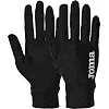 Спортивные перчатки тренировочные JOMA R-NATURE 401580-100 (Черный)