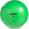 Мяч для художественной гимнастики ZELART RG150 см ø15см (Зеленый)