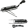 Багажник для велосипеда XLC Pletscher Quick-Rack Suspension, 26-28" для двухподвеса