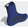 Боксерки Adidas Box Hog 3