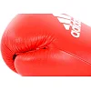 Боксерські рукавички Adidas Ultima
