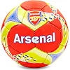 Футбольний м'яч ARSENAL FB-6708 №5