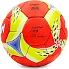 Футбольний м'яч ARSENAL FB-6708 №5