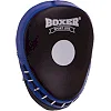 Лапы боксерские Boxer Elit (кожзам)