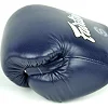 Перчатки для бокса FAIRTEX BGL6 Pro Competition Blue