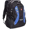 Рюкзак городской SwissGear 9371 (48x31x19см)