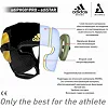 Шлем боксерский Adidas AdiStar Pro (черный, ADIPHG01)
