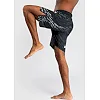 Шорты MMA UFC VENUM Fight Night 4.0 Mens Long Black