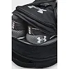 Спортивный рюкзак UNDER ARMOUR Hustle Pro Black