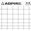 Ворота футбольные складные тренировочные AOPI AP-627 (Желтый-черный)