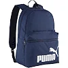 Рюкзак Puma Phase Backpack 22L синий 44 х 30 х 14 см