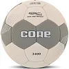 Мяч гандбольный CORE HB-7575-1 (Белый-серый)