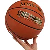 Баскетбольний м'яч гумовий SPALDING STREET PHANTOM 84437Z (Коричневий)