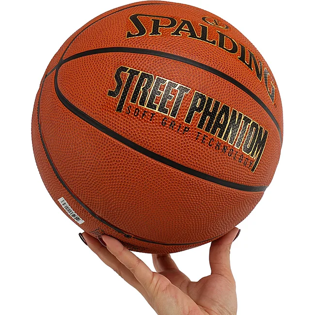 Баскетбольний м'яч гумовий SPALDING STREET PHANTOM 84437Z (Коричневий)